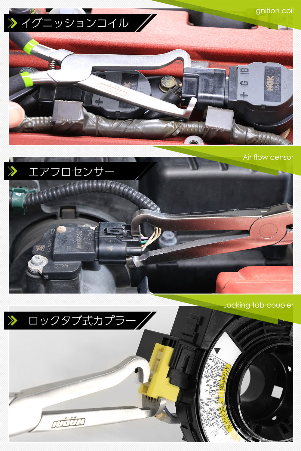 カプとる スタンダード