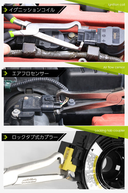カプとる スタンダード