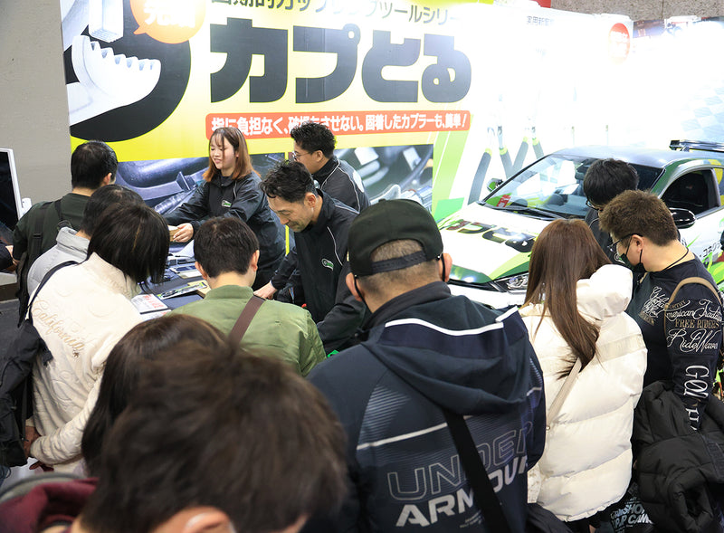 大阪オートメッセ 2026